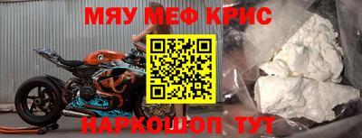 МДПВ Донецк