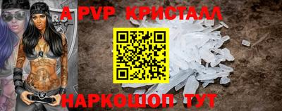 амф Донской