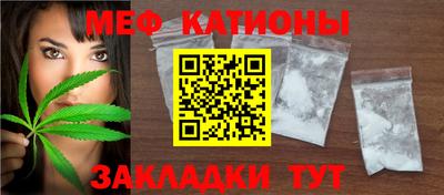 метамфетамин Дубна