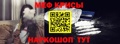 МДПВ Донецк