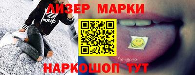 метамфетамин Дубна