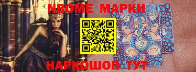 метамфетамин Дубна