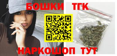 амф Донской