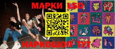 метамфетамин Дубна