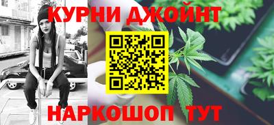 МДПВ Донецк