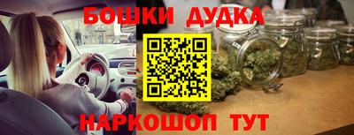 амф Донской