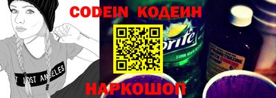 МДПВ Донецк