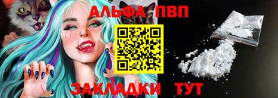 метамфетамин Дубна