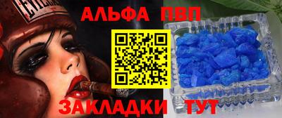 МДПВ Донецк