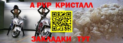 МДПВ Донецк