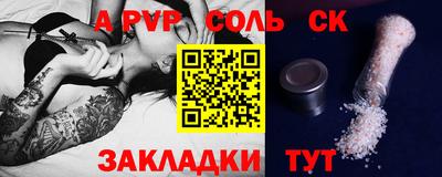 метамфетамин Дубна