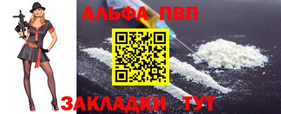 метамфетамин Дубна