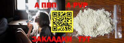 метамфетамин Дубна
