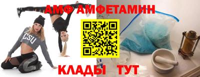 МДПВ Донецк