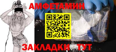 МДПВ Донецк