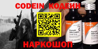МДПВ Донецк