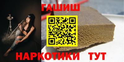 амф Донской