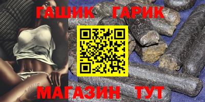 амф Донской