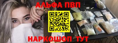 метамфетамин Дубна